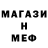 Кетамин VHQ HebIsTy