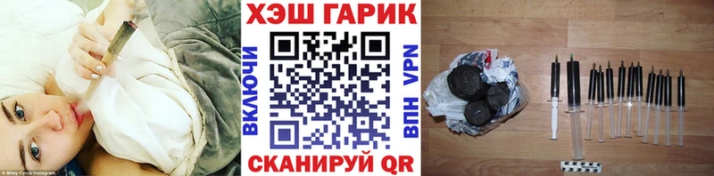 наркота  ссылка на мегу   Гашиш Premium  Лысково 