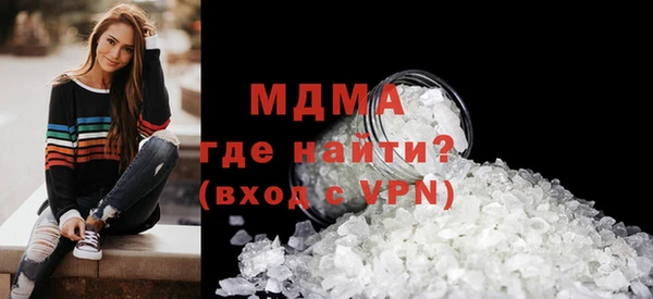 мет Абдулино