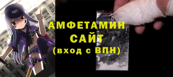 мет Абдулино