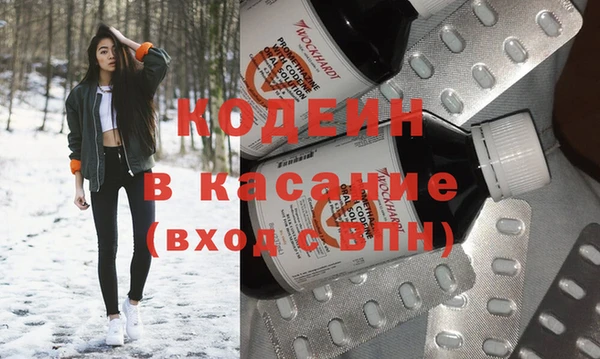 стаф Алексин