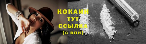 мет Абдулино