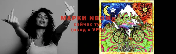 мет Абдулино