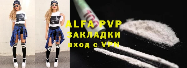 мет Абдулино