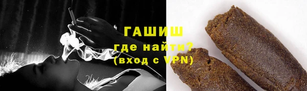 мет Абдулино