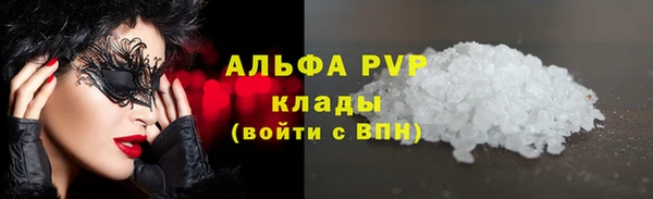 мет Абдулино
