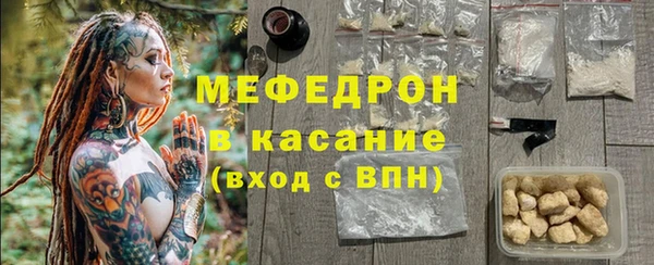 apvp Переславль-Залесский