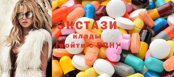 амфетамин Абинск