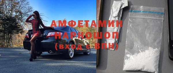 мет Абдулино