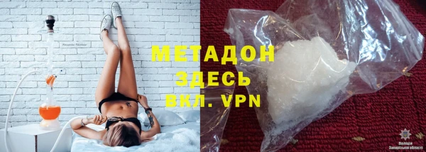соль ск Пересвет