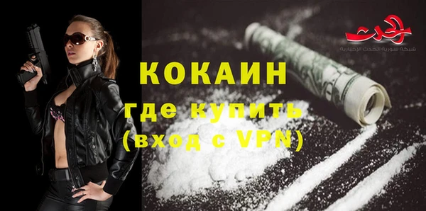 мет Абдулино