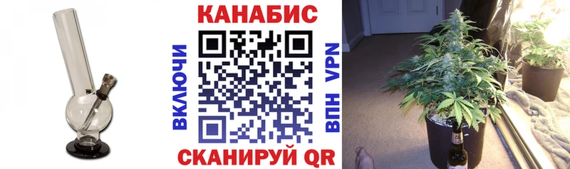 Конопля ГИДРОПОН  kraken маркетплейс  Лысково  купить наркотики цена 